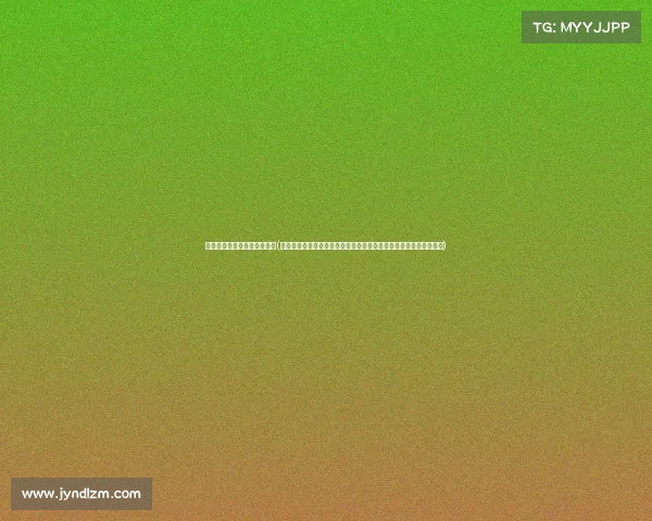 足球国际赛事中比赛场地尺寸(足球国际大赛激情绽放世界杯欧洲杯激战全球球星闪耀球迷狂欢盛宴)